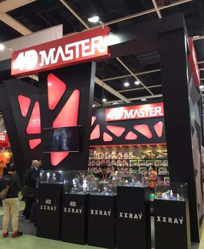 廣州玩具展4D MASTER展臺