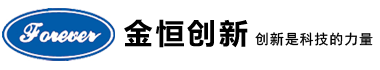 廣州展覽設(shè)計(jì)公司_展臺設(shè)計(jì)搭建_展位設(shè)計(jì)裝修公司-眾派展覽裝飾